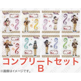 鬼滅の刃 - 【しまえー様専用】柱展開催記念ドリンク〜第3弾