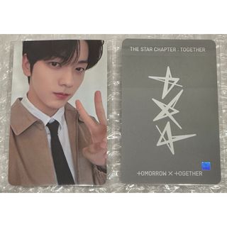 TOMORROW X TOGETHER - 2点TXT ヒュニンカイ カフェ メッセージ カード
