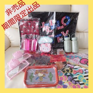 ハローキティ - ハローキティ ガムボールマシーン スロット付 サンリオ