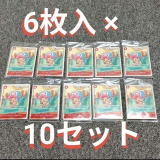 ONE PIECE - 新品未開封 ワンピースカード 18パックまとめ売りの通販
