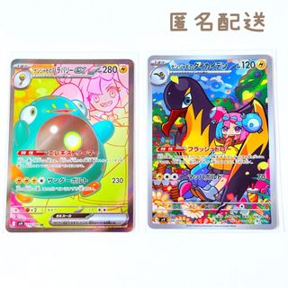 ポケモン - ピカチュウ Zわざ スペシャル ポケモンガオーレ 1000まん