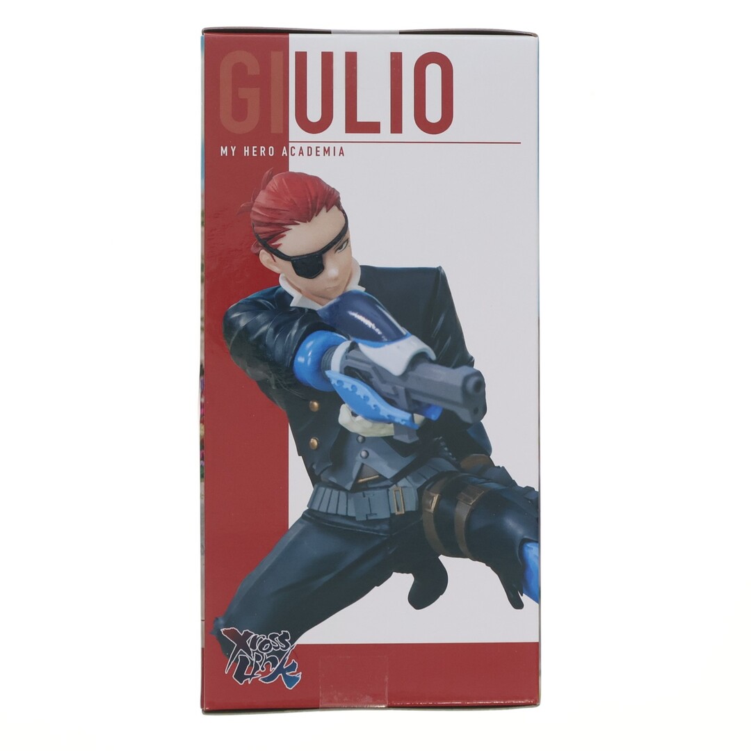 SEGA - ジュリオ・ガンディーニ 僕のヒーローアカデミア THE MOVIE