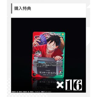 ONE PIECE - 【青 SR】まとめ売り ワンピースカードの通販 by みどり