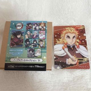 鬼滅の刃 - 鬼滅の刃 ufotable 柱カフェ 限定 原画陶器コースター 伊黒