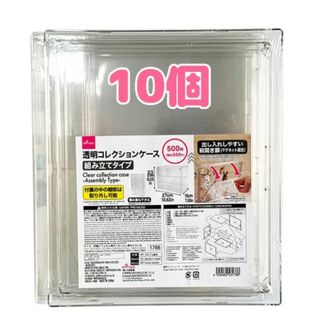 LAURA ASHLEY - ローラアシュレイ ストレージボックス オリエンタル