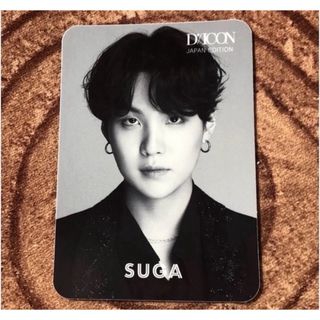 防弾少年団(BTS) - BTS テテ 写真集 トレカ1枚セットの通販 by ぽん