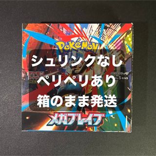 バーコードバトラー コンビニ武闘伝の通販 by クロス's shop｜ラクマ