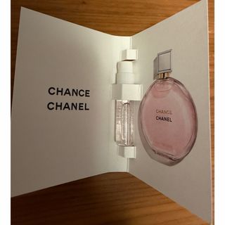 CHANEL - ガブリエル シャネル 35mlの通販 by m's shop｜シャネルなら