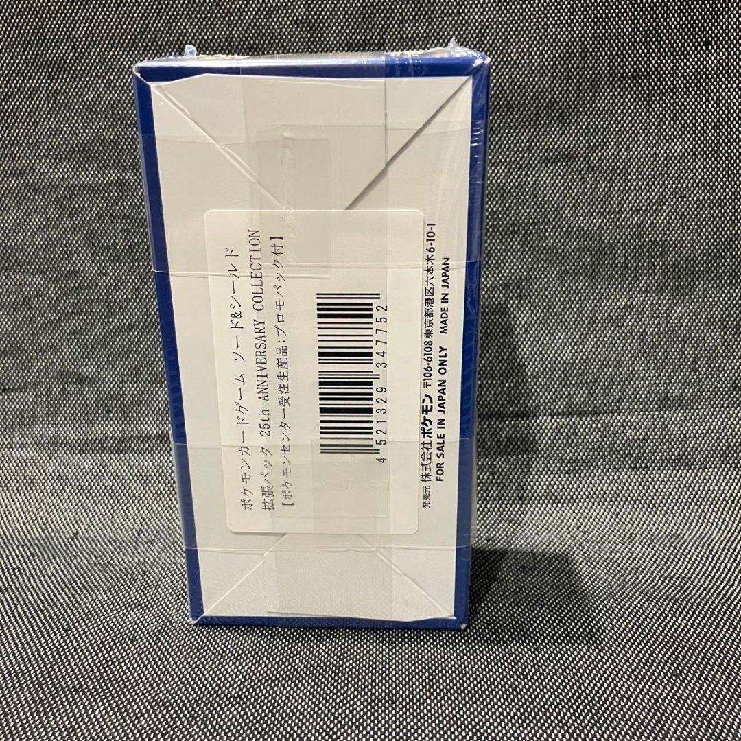 25th ANNIVERSARY COLLECTION シュリンク付 プロモ無しの通販 by CAP's