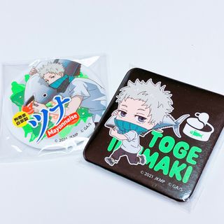 呪術廻戦 - 【新品・未使用】呪術廻戦 乙骨憂太 JUMP 複製原画の通販