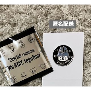 Stray Kids - StrayKids ドームツアー福岡会場限定トレカ ヒョンジンの