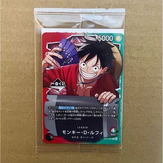 ONE PIECE - ワンピースカードゲーム 赤ゾロsr4枚セットの通販 by なs