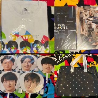 嵐 - 嵐 二宮和也 うちわ Jr時代の通販 by サブちゃん's shop｜アラシ