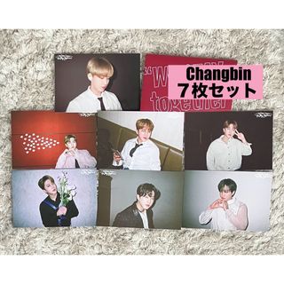 Stray Kids - ATE 韓国限定 POPUP ヒョンジン トレカ バインダーの通販