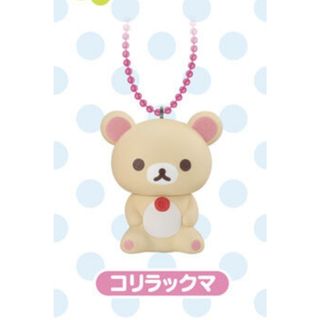 サンエックス - まめゴマ ぬいぐるみ XL プレミアムの通販 by naco's