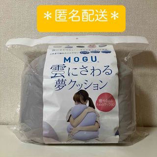 おーちゃん様専用】太平洋セメントクッション（非売品）の通販 by バド