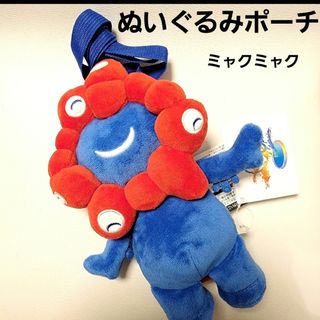 やまね工房 やまね ぬいぐるみの通販 by Sora's shop｜ラクマ