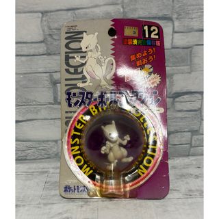 ポケモン - ポケモンフィギュア ラルトスの通販 by sunママ's shop