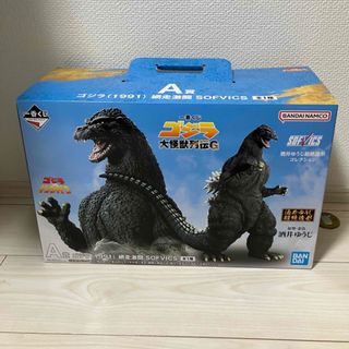 BANDAI - 【新品】一番くじ ゴジラ怪獣乱舞 D賞メカゴジラ MONSTERLISE