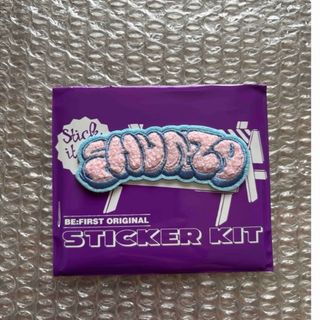 BE:FIRST - 『2:BE BE:FIRST DOME TOUR』のパーカーの通販 by Marron's