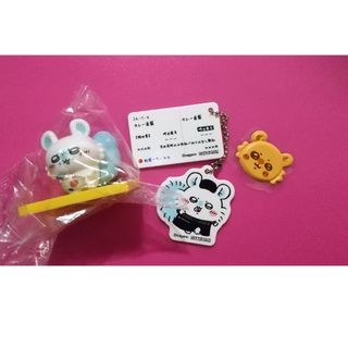 ちいかわ（ノベルティグッズ）のフリマアイテム一覧