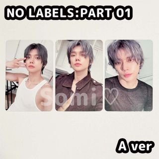 TOMORROW X TOGETHER - TXT LOVE LANGUAGE ボムギュ トレカの通販 by