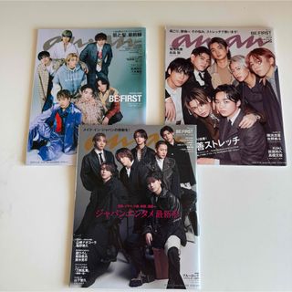 BE:FIRST - 2:BE BE:FIRST DOME TOUR パーカー Mサイズの通販 by