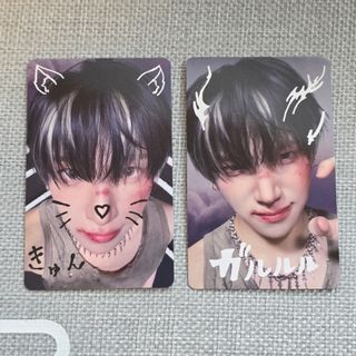 &TEAM - &TEAM NICHOLAS D'ICON 付録 2点セットの通販 by にこりん's