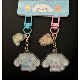 サンリオ - こぎみゅん こぎみょん こぎみょんパーティーシリーズ