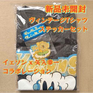 SUPER JUNIOR - スジュ キュヒョン COLORS superjunior withmuu トレカ