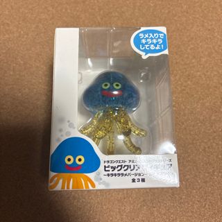 SQUARE ENIX - 本日限定割引 ドラゴンクエスト メタリックモンスターズ