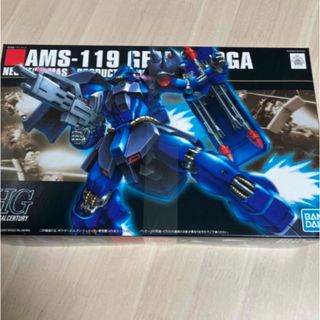 BANDAI - HGガンプラ／シールド 盾ジャンクパーツの通販 by まる's