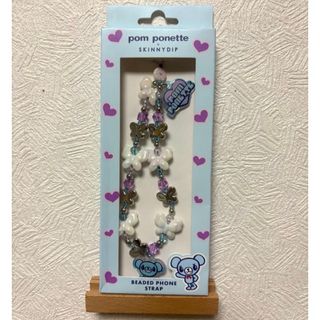 キユーピー - ご当地キューピーちゃんストラップ10種類セットの通販 by