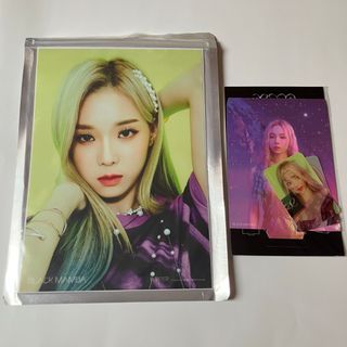 aespa - aespa ジゼル えりちゃん トレカ フォトカードの通販 by