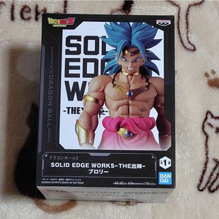 BANPRESTO - ガチアクタ VIBRATION STARS ルド＆ザンカ フィギュア2種