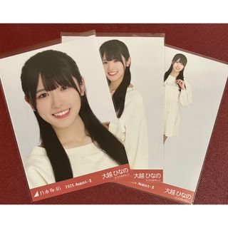 乃木坂46 - 西野七瀬 サイン色紙の通販 by たなか's shop｜ノギザカ