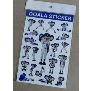 つば九郎 名言集の通販 by トルトル's shop｜ラクマ