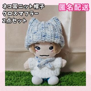Johnny's - 【新品未開封】猪俣周杜 ぬい timelesz タイムレス FAM