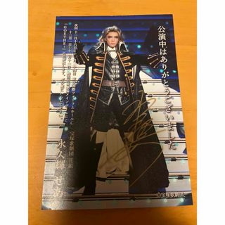 FUTURA 2000 - レア！フューチュラ2000ポスター 限定販売品 Futura2000