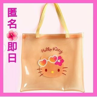 ハローキティ - くら寿司 ビッくらポンサンリオキャラクターズ 鮮度