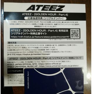 ATEEZ - ATEEZ ミンギ summer photobook 2022 トレカの通販 by