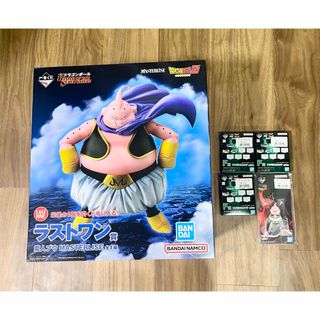 ドラゴンボール - ラストワン賞 超サイヤ人 孫悟空 ドラゴンボール 40