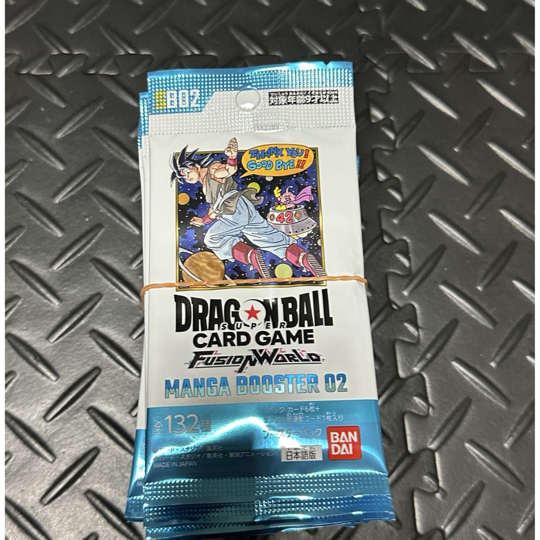 ドラゴンボール - ドラゴンボールカード フュージョンワールド マンガ