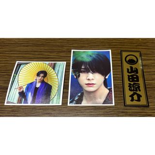 Hey! Say! JUMP - 【新品未開封品】Hey! Say! JUMP ライブグッズの通販