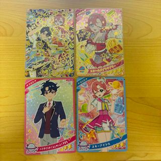 T-ARTS - ひみつのアイプリ 4弾 アイプリカード チィの通販 by niko's