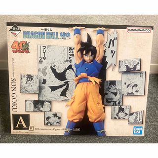 ドラゴンボール - ドラゴンボール ・コミックス背表紙フィギュアの通販