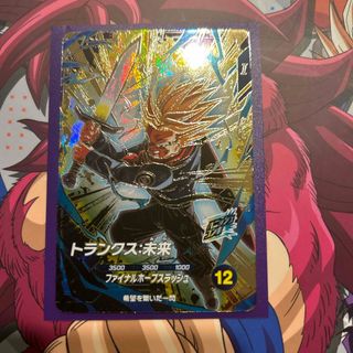 ドラゴンボール - 値引き中 ドラゴンボール セクシーカード 9枚セット