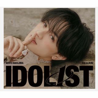 Johnny's - オーダーページ SnowMan すのチル チルぬい ぬい服