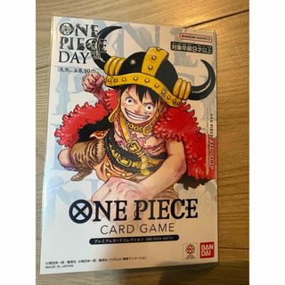 ONE PIECE - ワンピースカード 赤緑ルフィ リーダー パラレル 1弾 OP01