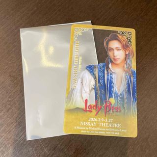 大倉空人 生写真サインの通販 by ほし｜ラクマ